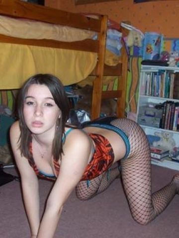 Устина
